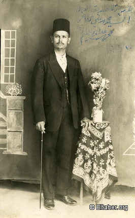 1930 - Mohamed Ali Ibrahim Loqman